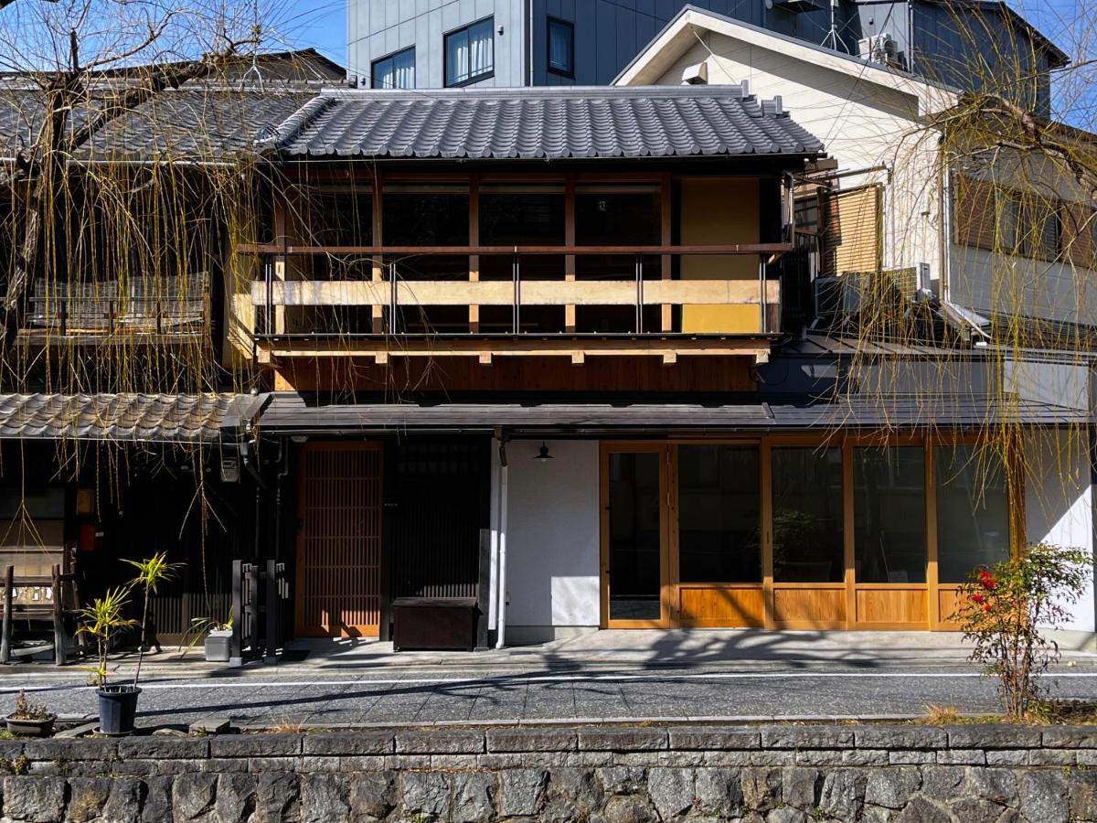 Anjin Gion Shirakawa Villa Kyoto Exterior photo